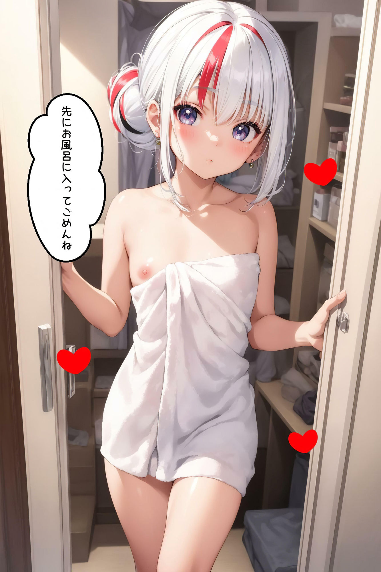 サンプル画像6:妹からの甘い誘い(ハイスクールパラダイス) [d_389525]