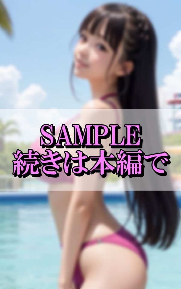 後輩の童貞くんを淫らな身体で誘惑する水泳部の先輩