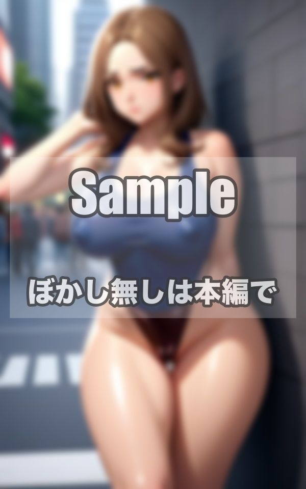 サンプル画像4:27歳美人OL オイリーボディで渋谷を徘徊(FJ World) [d_389678]