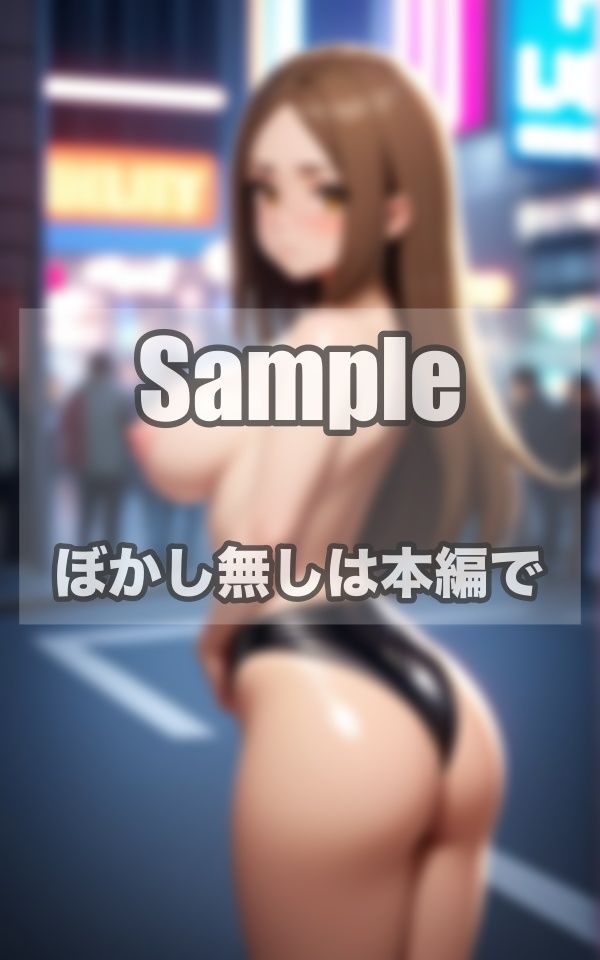 サンプル画像1:姉ちゃんこんなところで何してるの！？(美少女LABO) [d_389691]