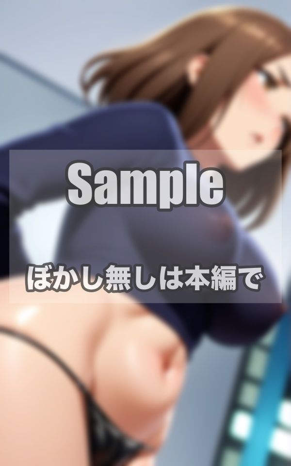 サンプル画像2:姉ちゃんこんなところで何してるの！？(美少女LABO) [d_389691]