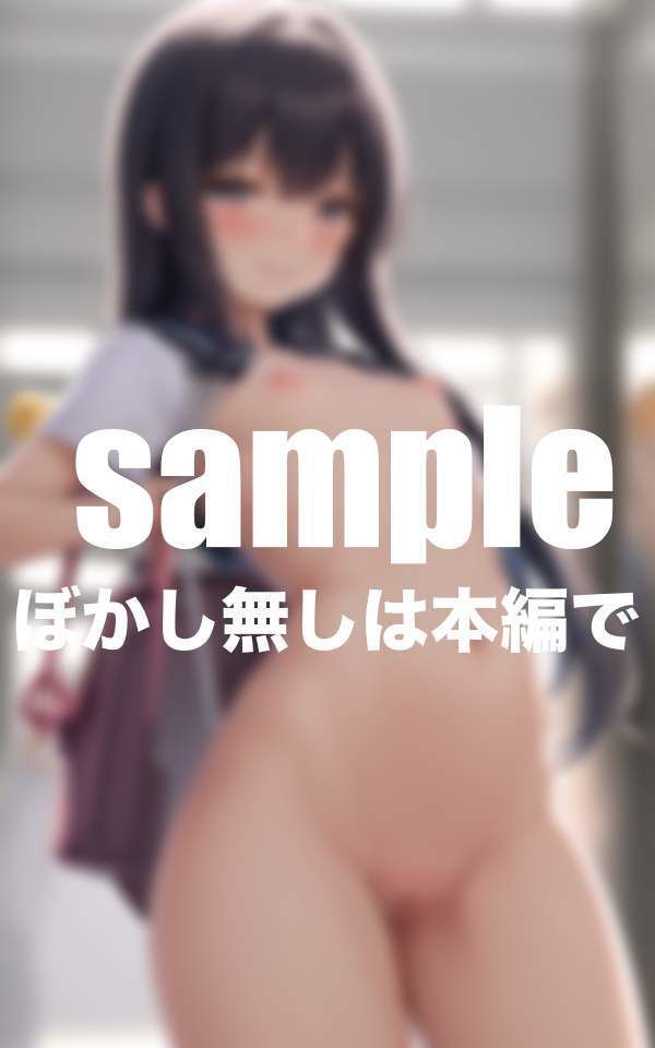 サンプル画像5:配属された学校はHなケモ耳女子だらけ(ぱんぱんぼうぼう) [d_389738]