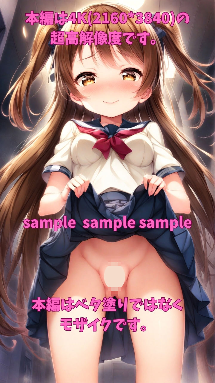 サンプル画像6:アイドル養成学校の処女膜検査(Fetish AI) [d_389781]