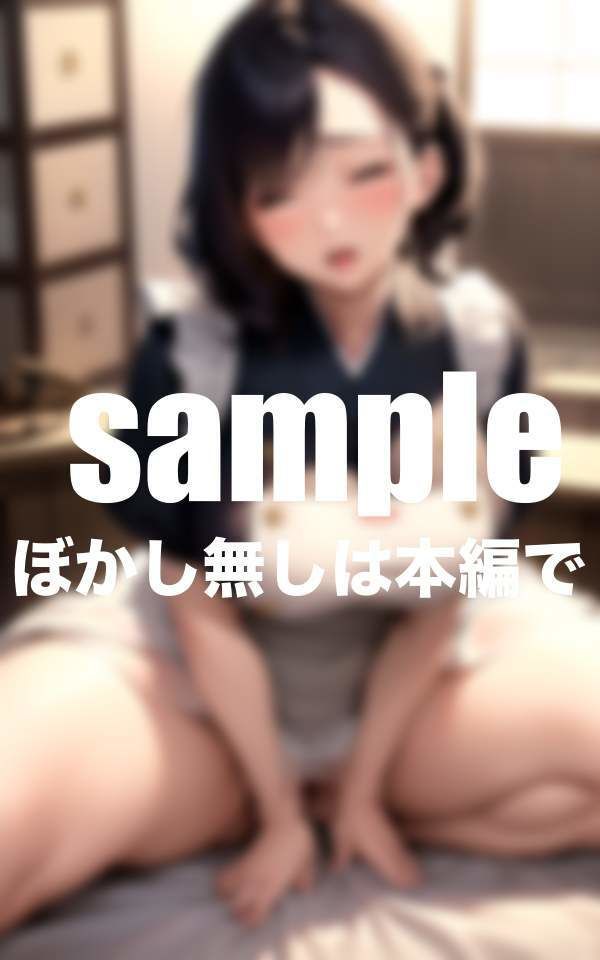 サンプル画像2:義母の秘蜜 肉厚超乳のえろボディにぶっかけ(ぷにめにあん) [d_389824]