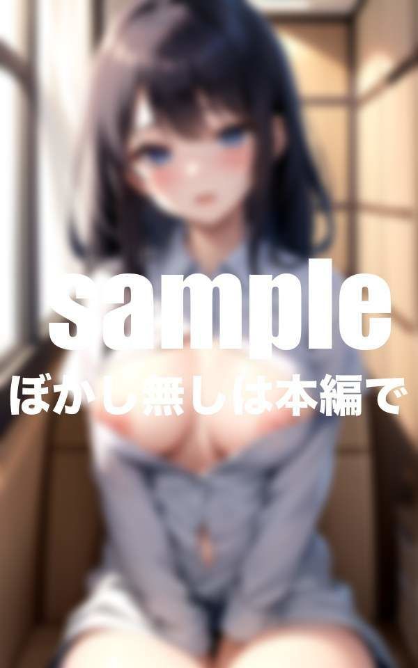 サンプル画像2:図書室調教 放課後言いなり従順になる美少女達(高画質クオリティLABO) [d_389828]