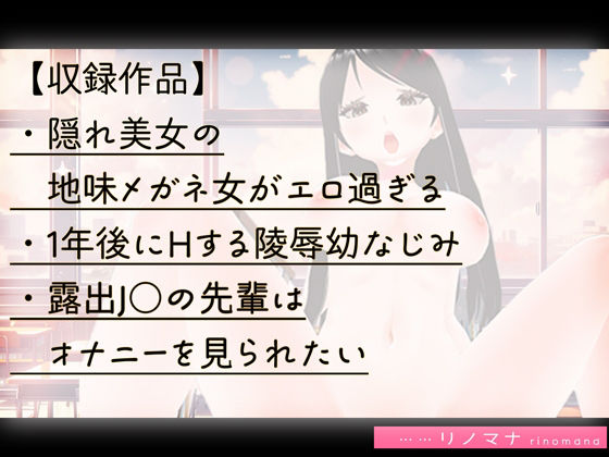 サンプル画像1:3DCG写真集＆アニメ総集編2(rino) [d_389861]