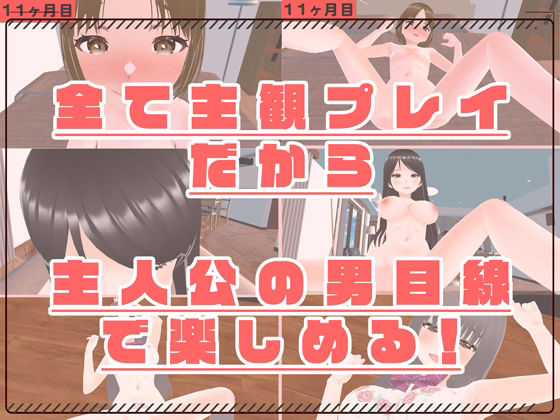 サンプル画像3:3DCG写真集＆アニメ総集編2(rino) [d_389861]