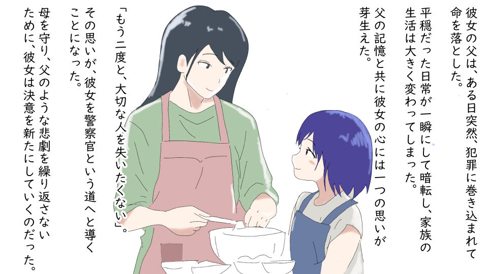 サンプル画像2:アナル産卵（全編）(鶴江) [d_389911]