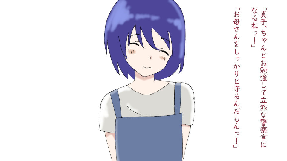 サンプル画像3:アナル産卵（全編）(鶴江) [d_389911]