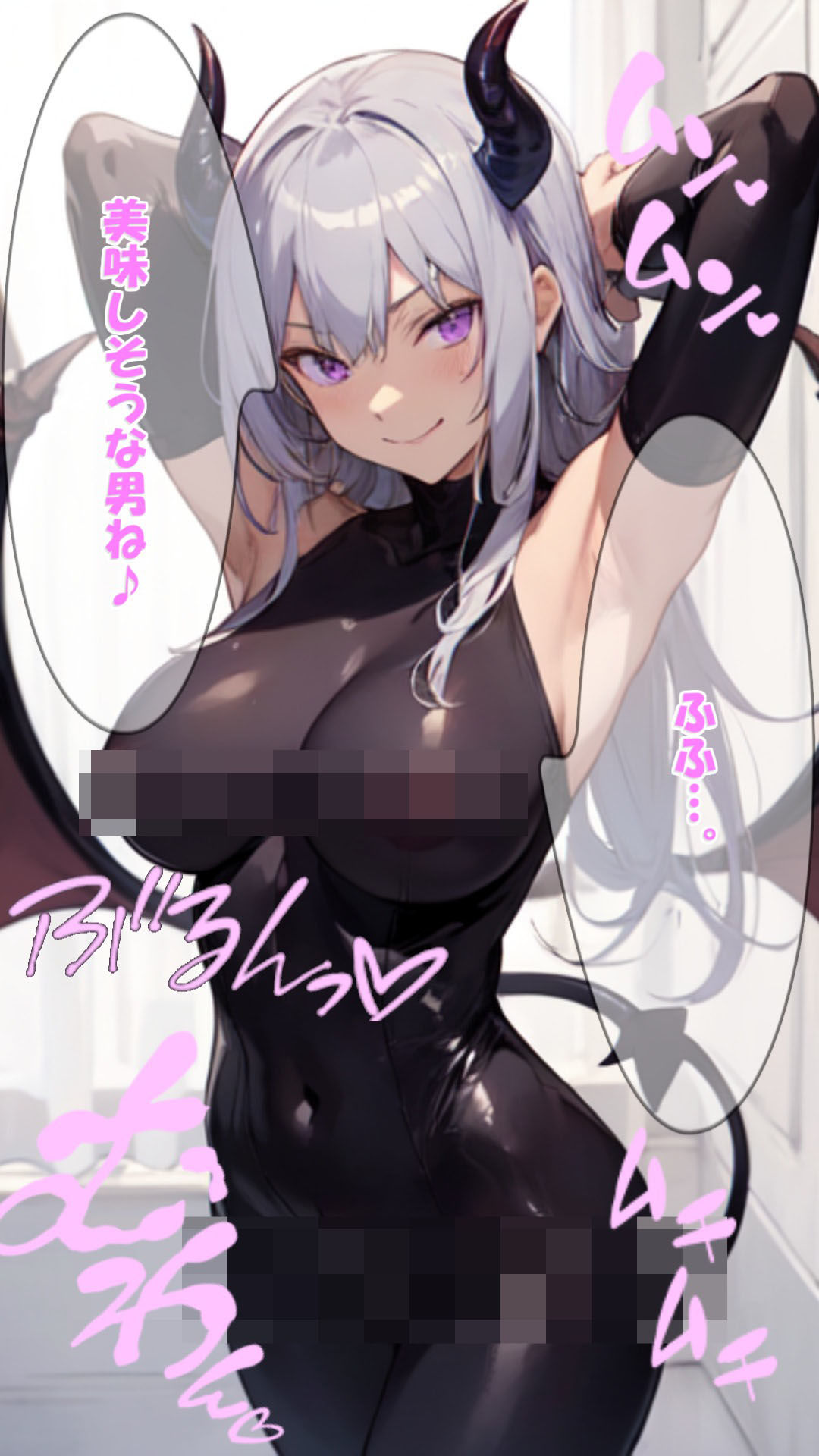 サンプル画像1:巨乳女子を分からせる 即堕ち2コマ動画集(じゅうしぃめろろん) [d_389950]