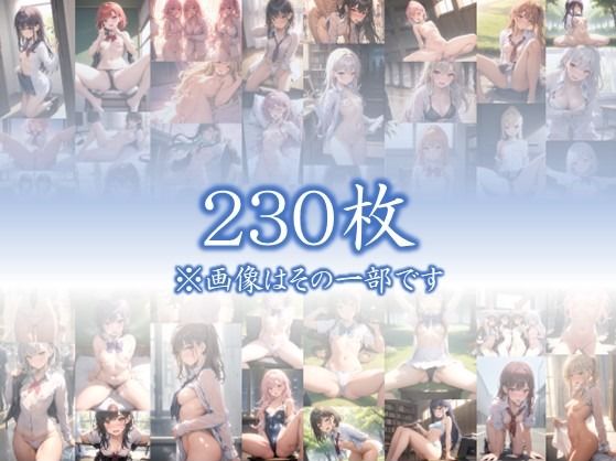 サンプル画像1:【君を見つめていた・・】 遠くから見つめているだけの存在が うそだろ・・吐息を感じるほどの距離に・・ 進学校の誰もが皆溜まっていた件 ＃7(若い娘 中心) [d_389960]