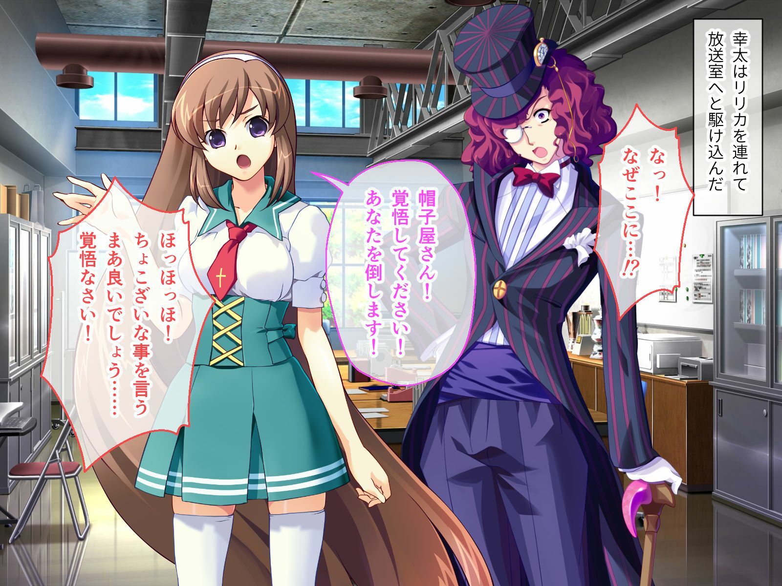 サンプル画像2:魔法神姫リリカ CGノベル版 第四話 〜ふたなりSEXで絶頂覚醒！？征服NTRに抗えないっ…！〜(どろっぷす！) [d_389964]