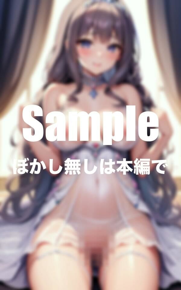 サンプル画像2:わがままボディのお嬢様！？(Hな研究所) [d_390045]