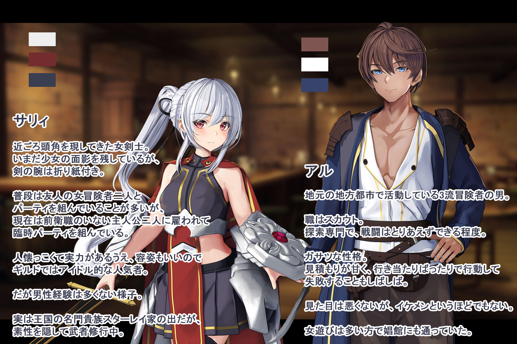 サンプル画像2:オレ、皆の憧れのあの娘に変身して好き放題しちゃいました。(雅灯しょこら) [d_390136]