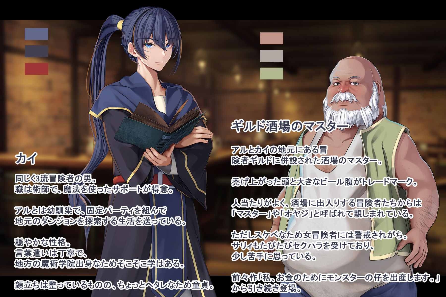 サンプル画像3:オレ、皆の憧れのあの娘に変身して好き放題しちゃいました。(雅灯しょこら) [d_390136]