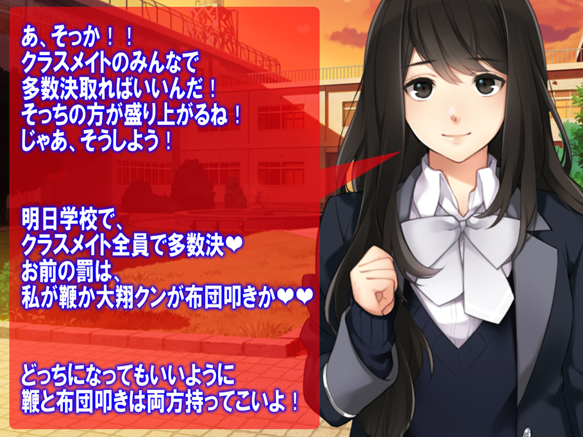 サンプル画像2:月刊Cuckold24年6月号(M小説同盟) [d_390147]