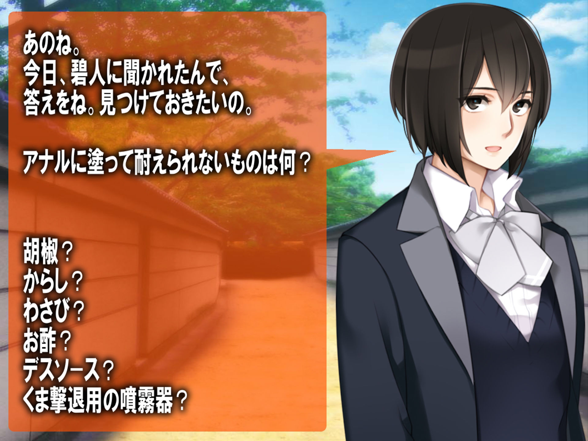 サンプル画像4:月刊Cuckold24年6月号(M小説同盟) [d_390147]