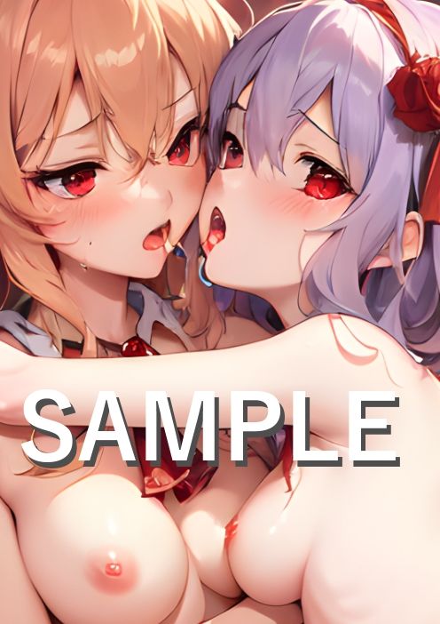 サンプル画像6:れみふら吸精ナイトメアII(villaBira) [d_390187]