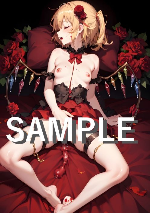 れみふら吸精ナイトメアII (d_390187) - d_390187jp-007