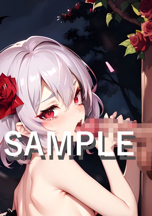 れみふら吸精ナイトメアII (d_390187) - d_390187jp-008