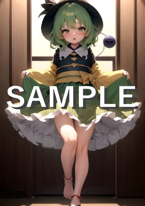 サンプル画像5:地下温泉の灼熱性接待(villaBira) [d_390245]