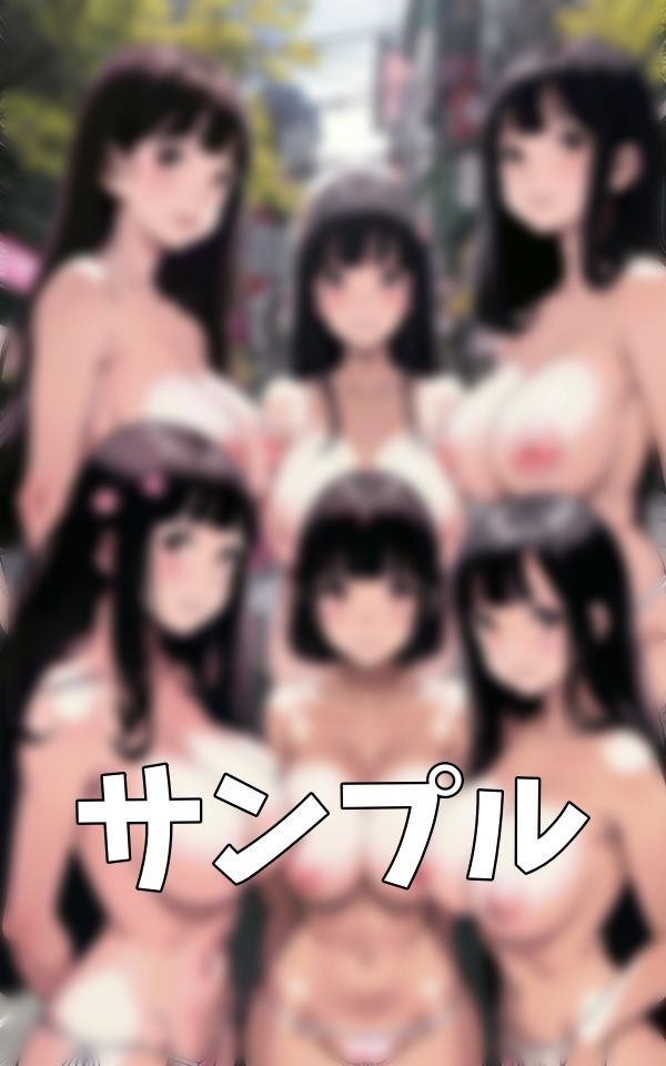 サンプル画像5:巨乳祭り〜年に1回行われるGカップ以上が集まる祭り〜ハーレムだらけのいない爆乳が露出！(突撃汁男) [d_390313]