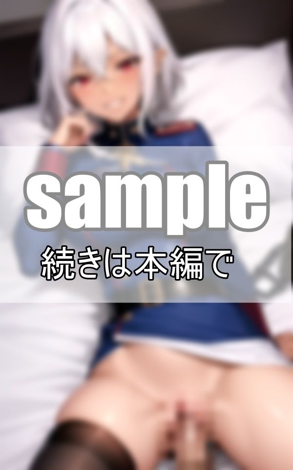 サンプル画像6:異世界へタイムスリップしてみたら、軍服エルフとハーレムSEX三昧の日々でした！(癒しの彼女たち) [d_390346]
