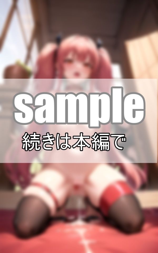 サンプル画像3:全員一緒に処女卒業！ ちょっと不安だけど、みんな一緒なら怖くないね！(愛LABO出版) [d_390355]