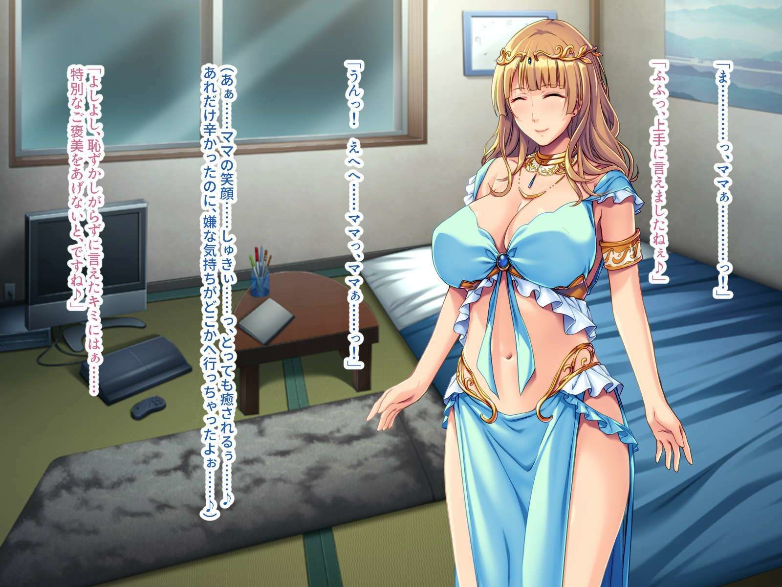 サンプル画像1:ママみ溢れるおっぱい女神は好きですか？ 〜全肯定バブみエッチでオギャりたい〜(ばたぁさんど) [d_390384]