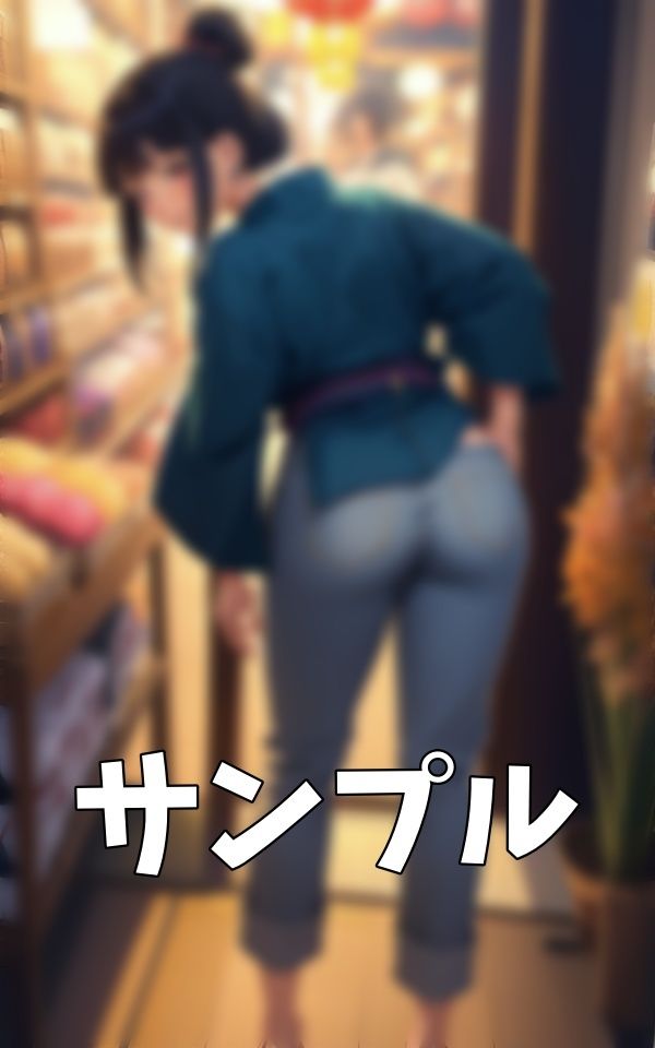 サンプル画像2:でか尻集の女子大生のお尻をコレクション〜桃尻とでか尻でくびれがエロすぎる〜(コレクターズえろ図鑑) [d_390394]