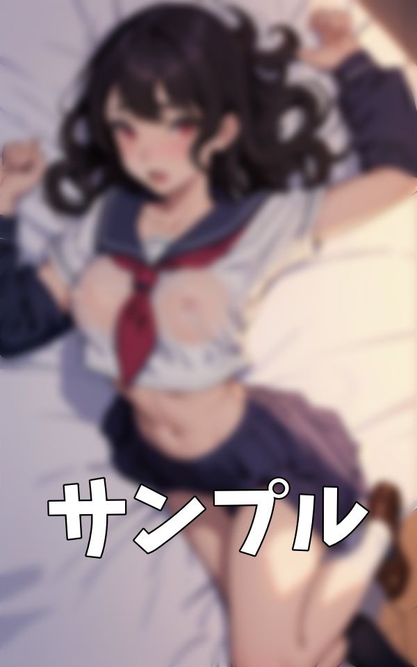 サンプル画像2:保健室で中出しセックス！成績悪くても身体は大人のJK・・・先生を誘惑するビッチJK(人生にSEX捧げてます編集部) [d_390428]
