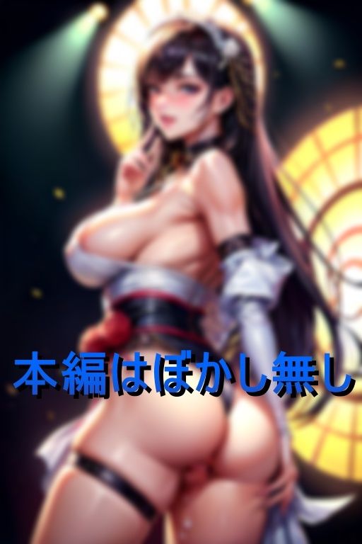 サンプル画像6:白濁ぶっかけ巨乳アイドルONステージ(らまーず) [d_390527]