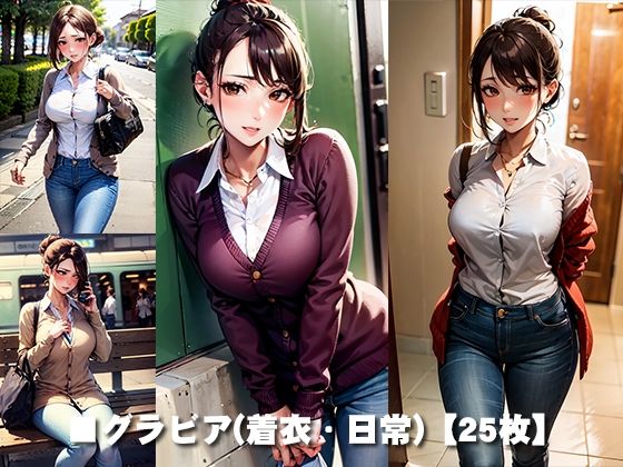 サンプル画像1:いろいろと持て余している人妻さん Part.1〜リビング・キッチン編(寿屋) [d_390597]