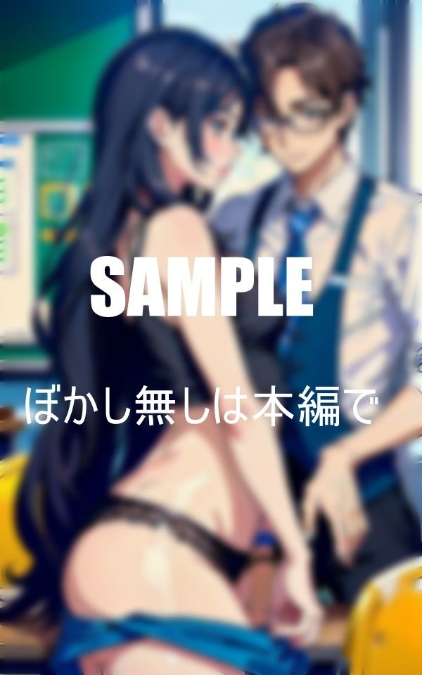 サンプル画像5:淫乱学園我慢できずに濡れる女教師たち(ちサークル) [d_390607]