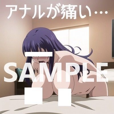 サンプル画像2:男なし1コマ漫画:ねえ、アナル攻めすぎでしょう？痛がってるよ、先輩。(OPP-AI) [d_390693]
