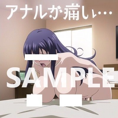 サンプル画像3:男なし1コマ漫画:ねえ、アナル攻めすぎでしょう？痛がってるよ、先輩。(OPP-AI) [d_390693]