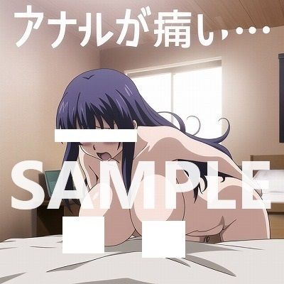 サンプル画像4:男なし1コマ漫画:ねえ、アナル攻めすぎでしょう？痛がってるよ、先輩。(OPP-AI) [d_390693]