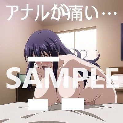 サンプル画像5:男なし1コマ漫画:ねえ、アナル攻めすぎでしょう？痛がってるよ、先輩。(OPP-AI) [d_390693]