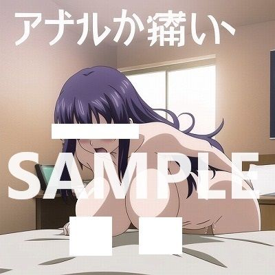 サンプル画像6:男なし1コマ漫画:ねえ、アナル攻めすぎでしょう？痛がってるよ、先輩。(OPP-AI) [d_390693]