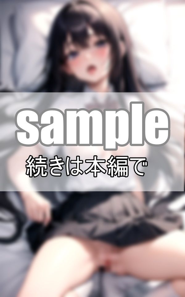 サンプル画像3:いいなり彼女に命令！ 今日はノーブラで僕の家に来て！(データの誘惑出版) [d_390773]