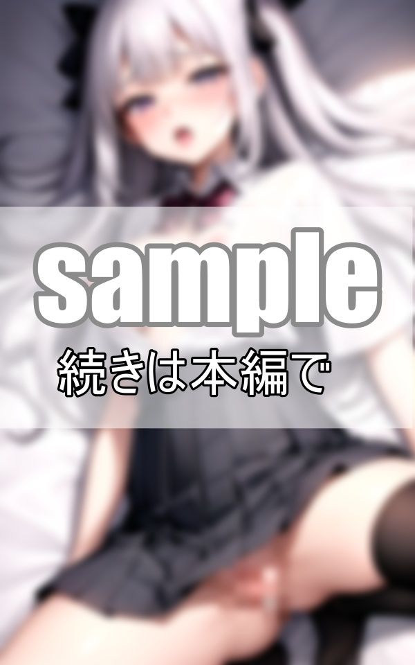 サンプル画像1:彼氏の部屋で着衣えっち！ 普段と違う感覚にいつも以上に乱れちゃいます！(プログラミングポルノ社) [d_390780]