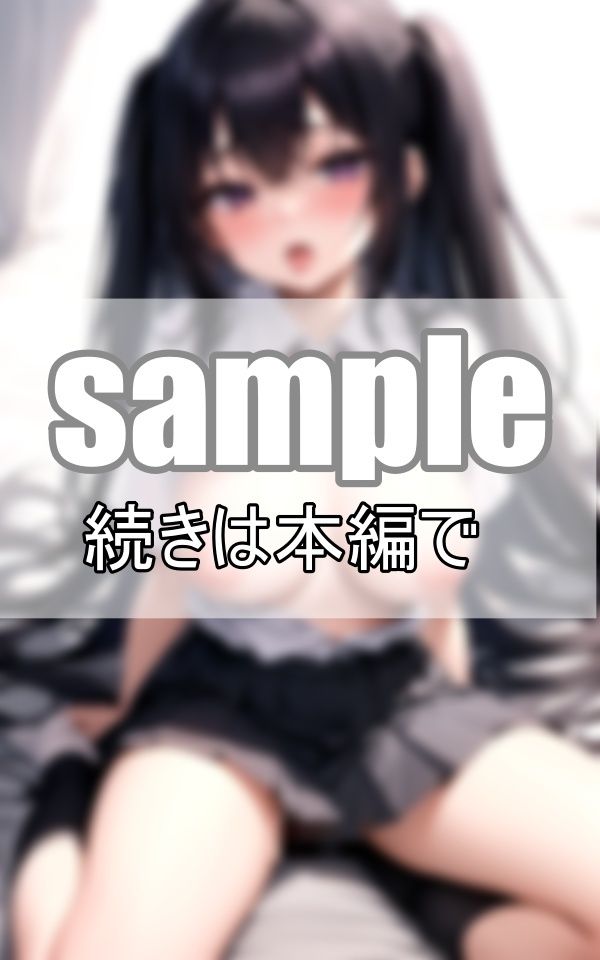 サンプル画像2:彼氏の部屋で着衣えっち！ 普段と違う感覚にいつも以上に乱れちゃいます！(プログラミングポルノ社) [d_390780]