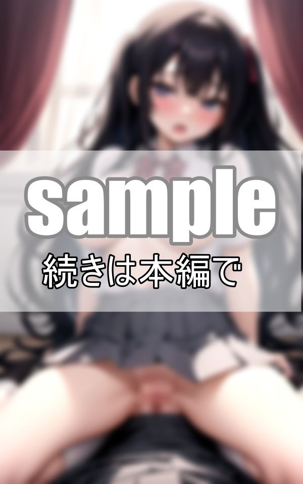 サンプル画像3:彼氏の部屋で着衣えっち！ 普段と違う感覚にいつも以上に乱れちゃいます！(プログラミングポルノ社) [d_390780]