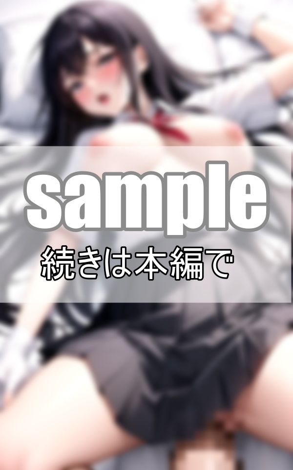 サンプル画像5:彼氏の部屋で着衣えっち！ 普段と違う感覚にいつも以上に乱れちゃいます！(プログラミングポルノ社) [d_390780]