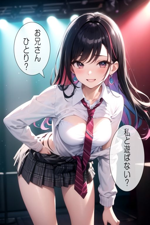 サンプル画像1:やんちゃな女子校生に誘われて家についていったら、、豊満エロボディで生ハメさせてくれた(支部オンラインストア) [d_390900]