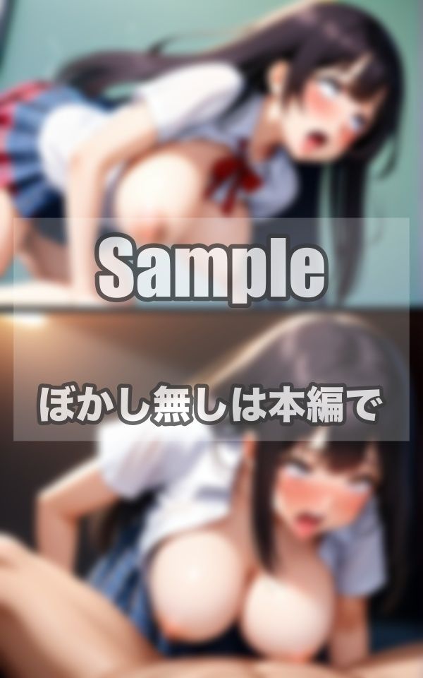 サンプル画像5:美少女のアヘ顔ビフォーアフター(美少女LABO) [d_390914]