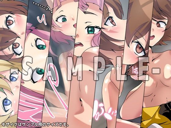 サンプル画像4:くらげの性譚(Dressing＋Party) [d_390923]