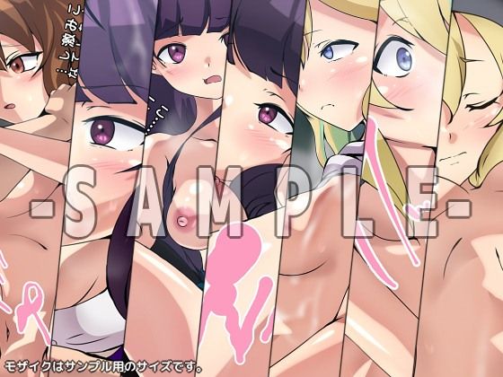 サンプル画像5:くらげの性譚(Dressing＋Party) [d_390923]