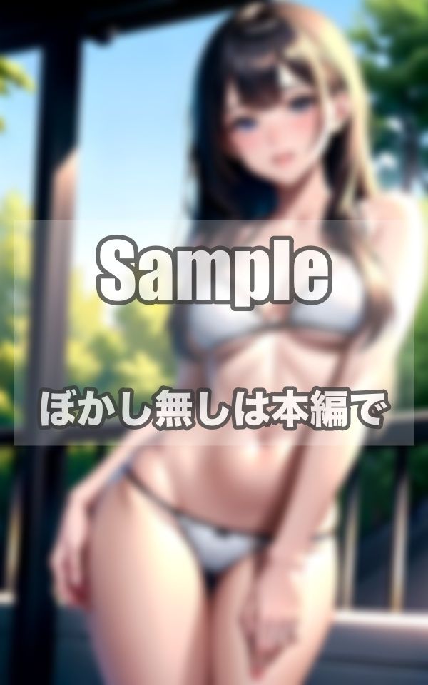 サンプル画像1:森林美女写真集(241_ai) [d_390936]