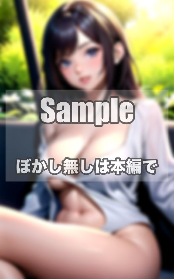 サンプル画像2:森林美女写真集(241_ai) [d_390936]